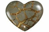 Polished Utah Septarian Heart - Beautiful Crystals #167859-1